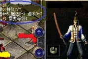 华为T1A21w——打破边界的智能平板（全面升级的性能与功能，让你体验无限可能）