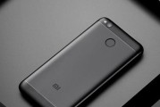 红米4X3GB运存性能解析（打造流畅体验，3GB运存助力）