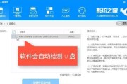 电脑安装系统教程（快速安装系统教程，让您的电脑重焕新生）