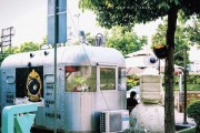 富士T360（豪华配置、精致外观、出色性能）