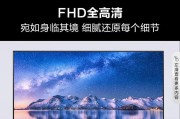 2015海信电视如何？（海信电视2015年新品测评，一探究竟！）
