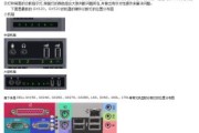 如何解决戴尔电脑没有开机声音问题（详细步骤让您的戴尔电脑恢复正常开机声音）