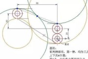 彻底卸载CAD软件的方法（从根本上清除电脑中的CAD程序，避免留下任何残留文件）