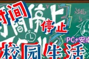 魅蓝5s6系统测评（功能强大、操作流畅，魅蓝5s6系统让你爱不释手）