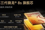 红米3手机值得购买吗？（红米3的性能、设计和价格综合分析）