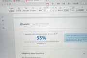 电脑常见问题与故障详解（解决电脑问题的实用指南）
