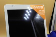 Z8500处理器（解读Z8500处理器的先进技术及性能优势）