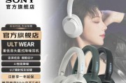 探究索尼耳机重低音效果（细腻低音的呈现与）