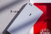 以小辣椒Q1为主题的手机评测及购买指南（小辣椒Q1）