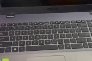 华硕电脑重装系统详细教程（手把手教你如何重新安装华硕电脑系统）