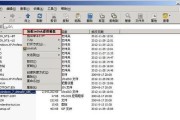 Win7U盘制作安装教程（使用U盘轻松安装Win7系统，省去光盘繁琐操作）