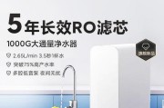 小米净水器的性能与功能分析（家用小米净水器的过滤效果与使用体验详解）