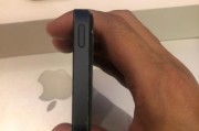 iPhone5升级iOS8.4正式版的体验（更新iPod音乐库、修复系统漏洞的关键）