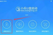 一键重装系统教程（快速重装系统教程及注意事项，让你的电脑重获新生）