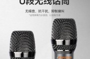 以山水音响怎么样？（全面评估山水音响的品质和性能）
