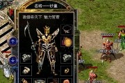 学会种植大白菜，享受丰收乐趣（以大白菜XP教程助你成为种植专家）