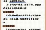 大数据专业就业前景如何？（探究大数据专业就业趋势及发展前景）