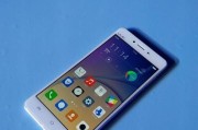 步步高X5PR0D（全新X5PR0D带来的无限惊喜与创新）
