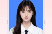 手机拍证件照的技巧与方法（轻松用手机拍出专业的证件照，）