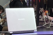 chinajoy电脑怎么样？（探索chinajoy电脑的性能和用户体验）
