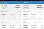 骁龙6752处理器（解密骁龙6752处理器，领略智能科技新纪元的魅力）