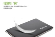 以炫龙A41L无线耳机如何？（探究以炫龙A41L无线耳机的性能和用户体验）