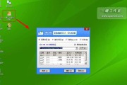 以W7原版安装教程为主题（详细教你如何安装Windows7操作系统）