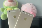 苹果6sPlus续航能力解析（持久不倦，为你续航航程）