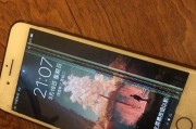 揭秘iPhone7的组装工艺（了解iPhone7的组装过程及工艺细节）