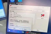 解读电脑链接错误代码628的原因和解决方法（电脑链接错误代码628的具体含义及如何解决）