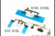 金立s9L手机详细评测（外观、摄像头、性能等方面全面解析）