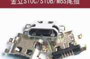 金立S10CL全面评测——一款性能卓越的手机（揭秘金立S10CL的亮点与不足，你是否值得购买？）