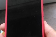 MIUI6.6手机（全面升级的界面设计及创新功能带来无限可能）