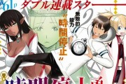 WinPE启动教程（轻松创建和应用WinPE启动盘，解决Windows系统故障）