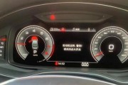 联想A630T刷机指南（探索自由定制，发挥A630T最大潜力）