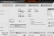 如何在技嘉150主板上安装Windows7（逐步教你完成安装过程，轻松享受Windows7的强大功能）