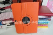 三星平板P5200的性能与功能解析（一部功能强大且性能优秀的平板电脑）