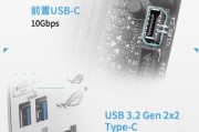 探索B25M主板的功能与性能（一款性价比突出的主板选择）