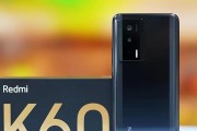 红米2（以红米2怎么样放小卡为主题）