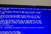 电脑管理文件系统错误的解决方法（提高电脑效率，解决文件系统错误的关键）
