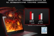 探究惠普WASD游戏键盘的性能和用户体验（以惠普WASD为例，解析游戏键盘的优势和用户评价）