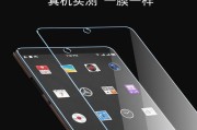 锤子2手机（解析锤子2手机的关键特点和用户反馈）