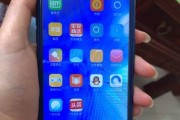 魅族大屏手机（高清画质，流畅操作，颠覆你的手机体验）