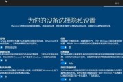 Win10PE界面硬盘分区教程（轻松实现硬盘分区管理，让Win10PE界面更高效）