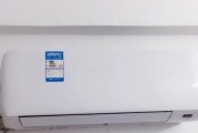 海信空调871的性能与特点（高效省电、舒适静音、智能便捷）