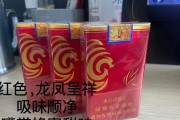 泰山新品如何？（探寻泰山新品的品质与特点）
