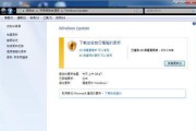 Dell装Win8.1教程（详细指南帮助您在Dell电脑上安装和设置Windows8.1）