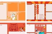如何进行资产配置电脑分区（教你轻松完成电脑硬盘分区，提高存储效率）