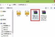 XP系统启动盘安装教程（一步步教你制作XP系统启动盘，轻松安装）
