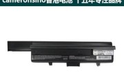 探索二手XPSM1330的优劣势（深入分析XPSM1330二手市场，帮助你做出明智的选择）